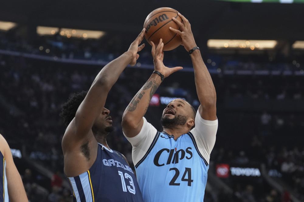 并且对重点 并且对重点